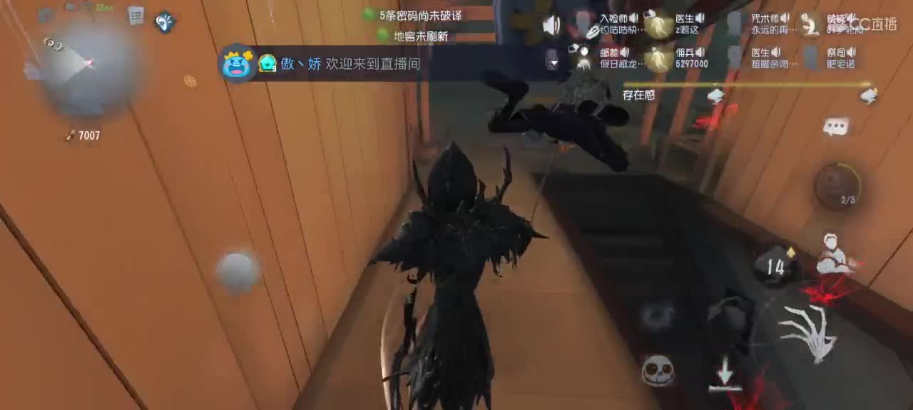 爱网易爱cc 第1段