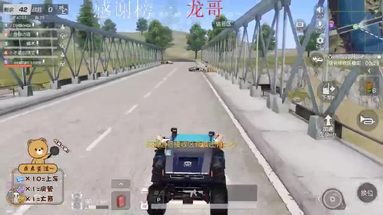 双向奔赴才有意义