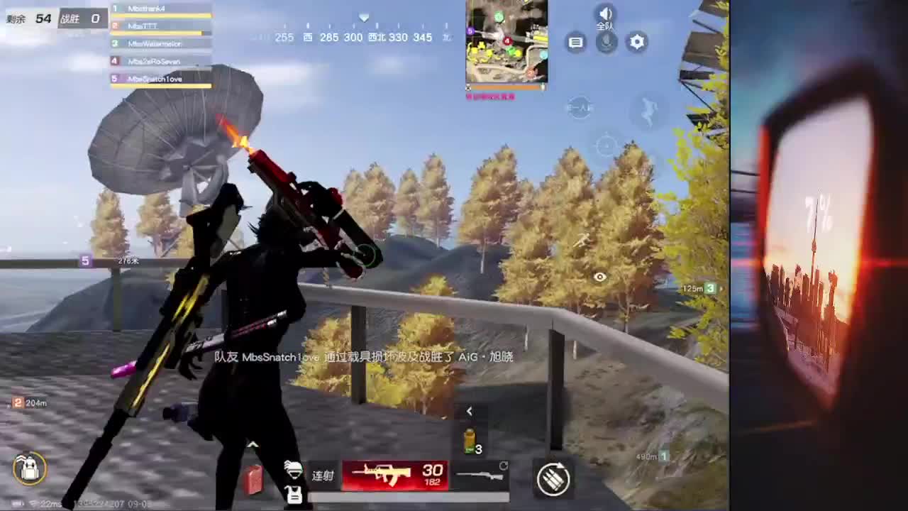 7 第2段