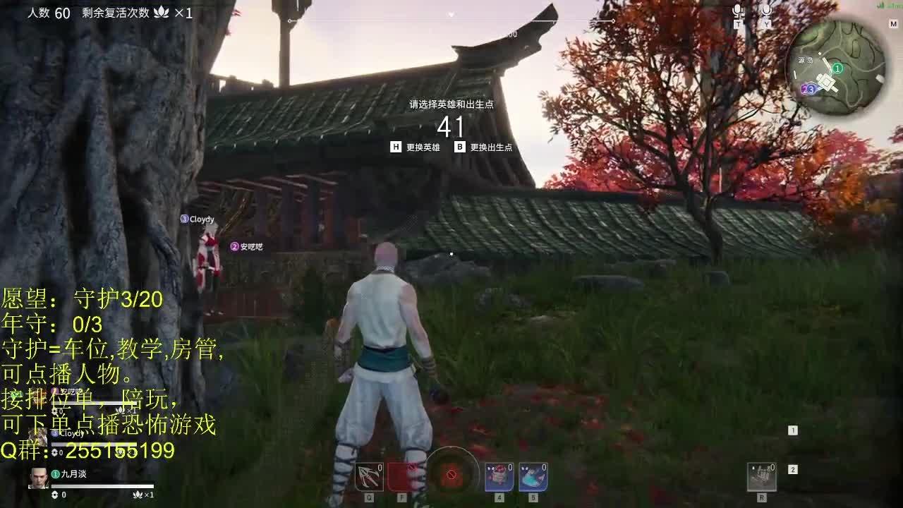 场均伤害1W8,视觉盛宴。（苦练)