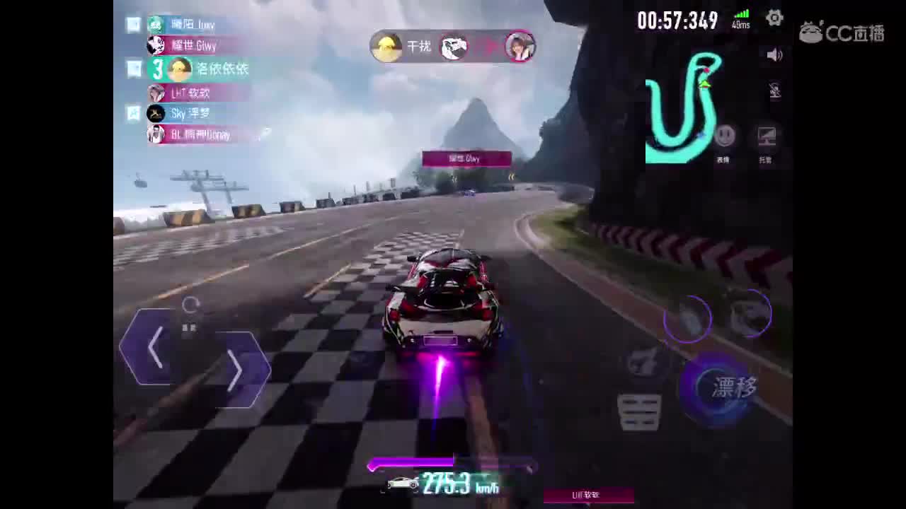 今天平板；很菜很菜哦