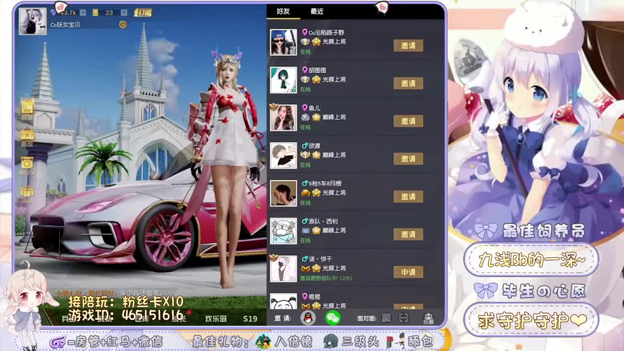 所见皆是我 好坏不反驳。 第1段