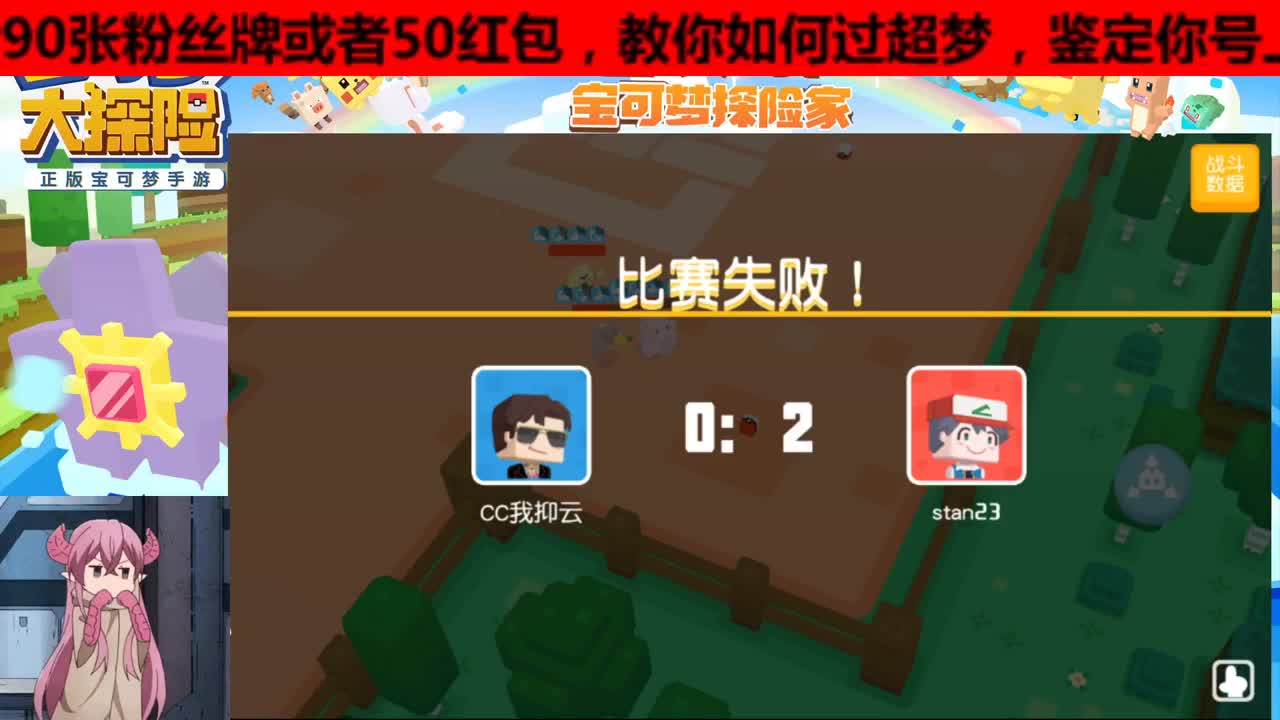 啥都懂，人在有事说，非轮播 第1段