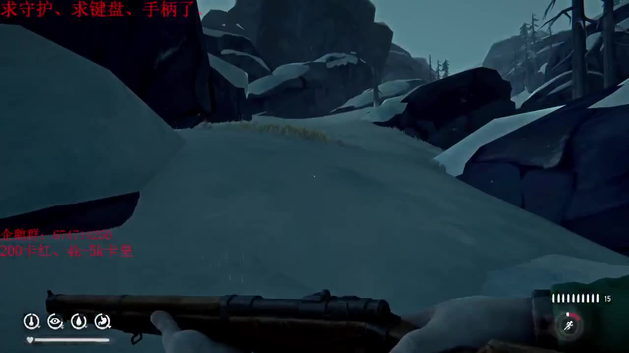 今天继续慢慢长夜~~ 第2段