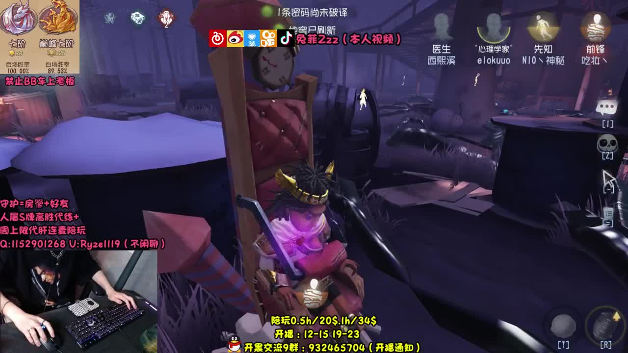 【手控】看看不吃亏 第2段