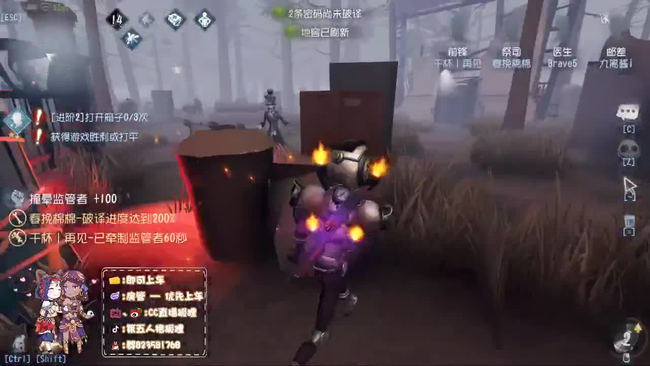无法学习的技术 第1段