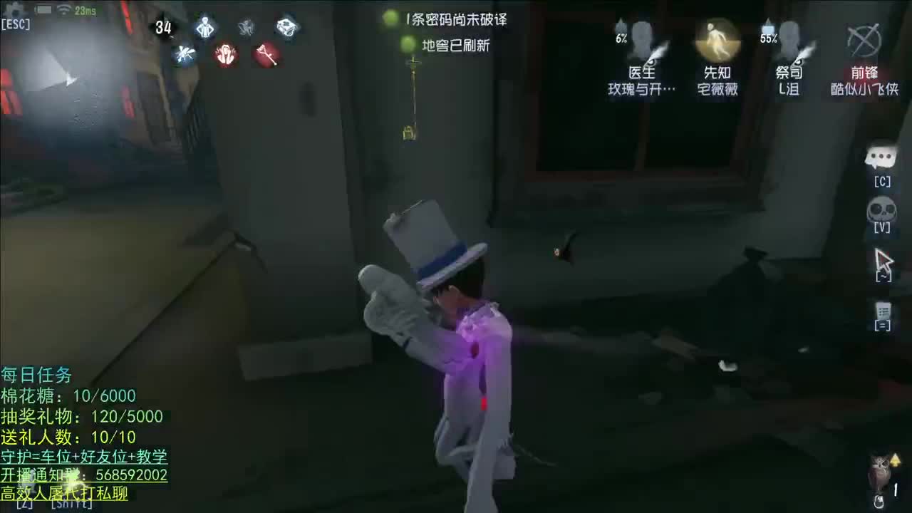 性感声优 在线宠粉 第2段