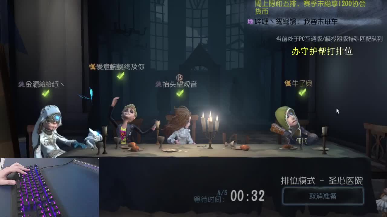 感谢长久的陪伴..... 第1段