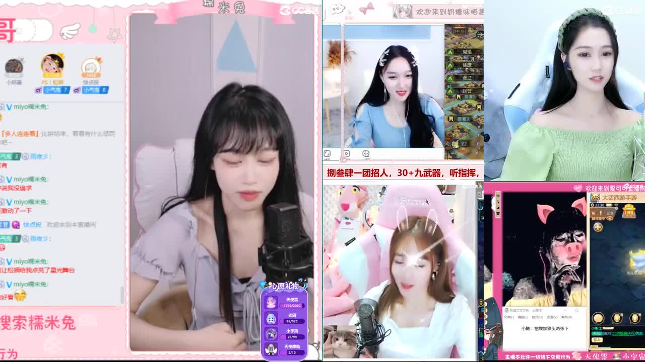 如果让我遇见你