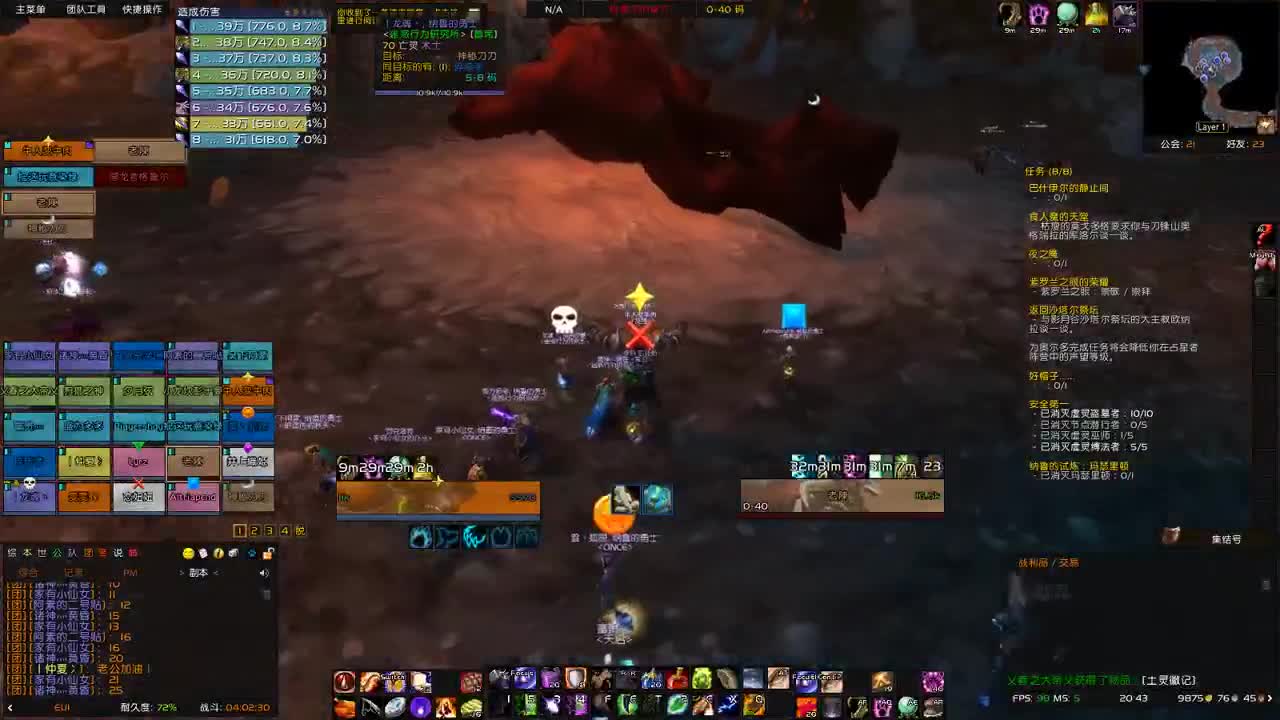 【肯尼】呵呵 兽性大发 第1段