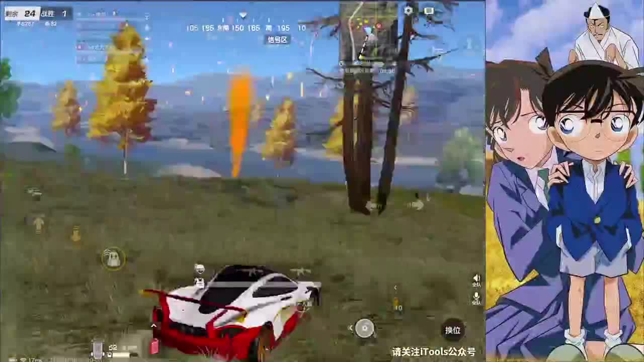 0 第1段
