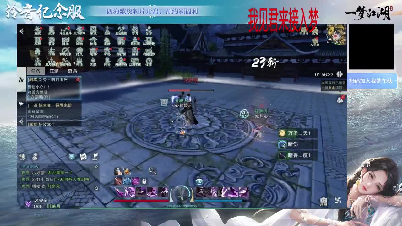 早