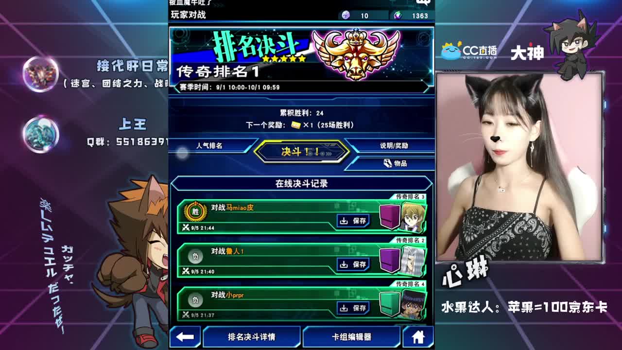 求关注~！嘤嘤嘤 第1段