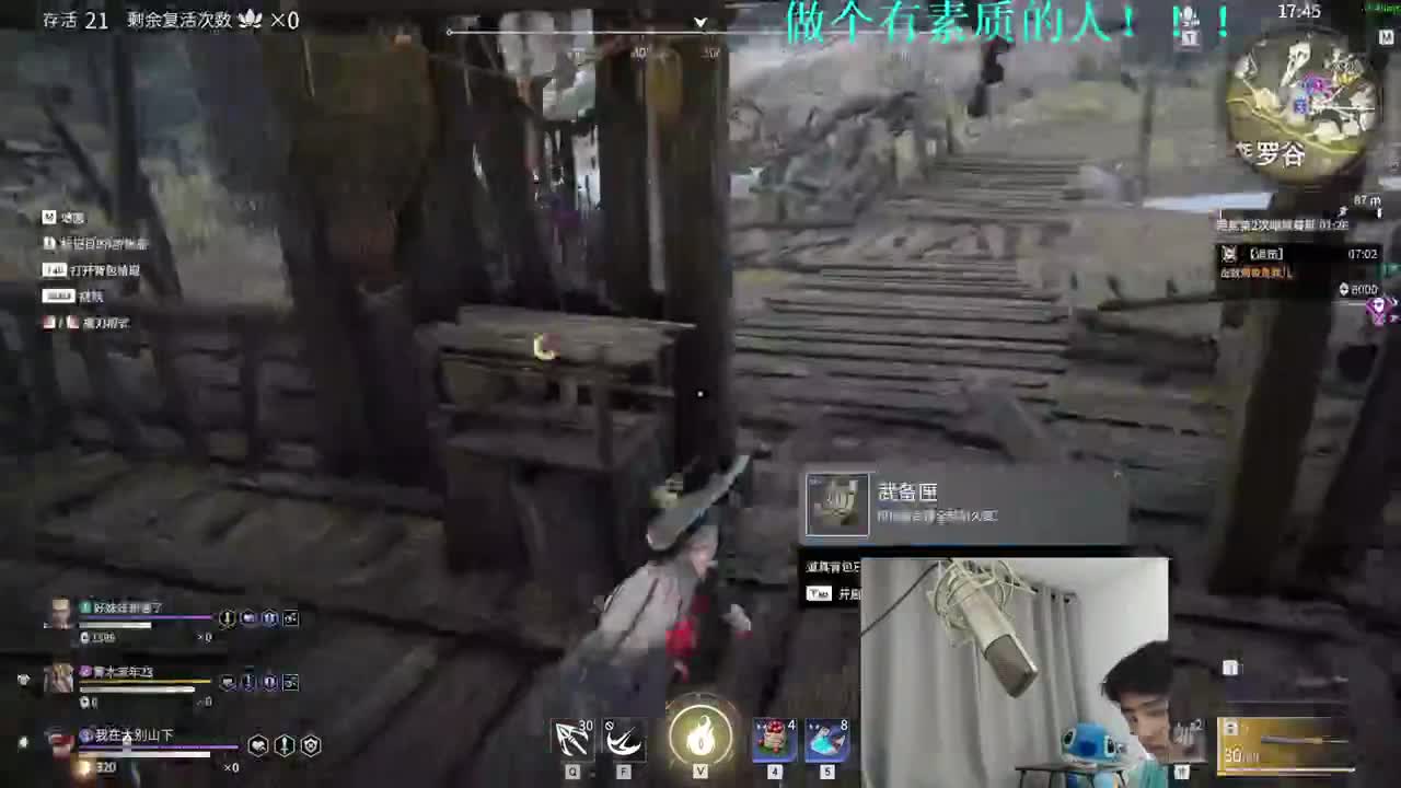 今天也是充满希望的一天！ 第1段