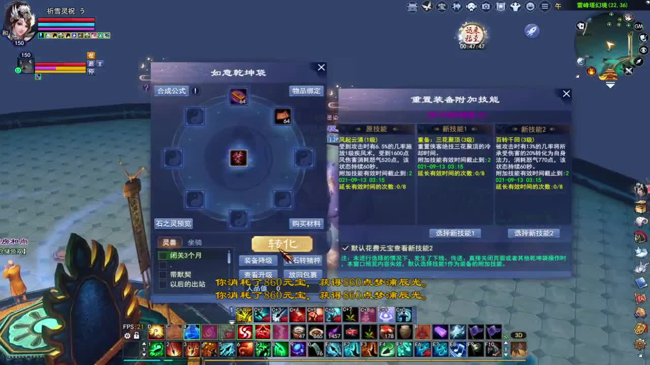 晚上好~来点资源 第2段