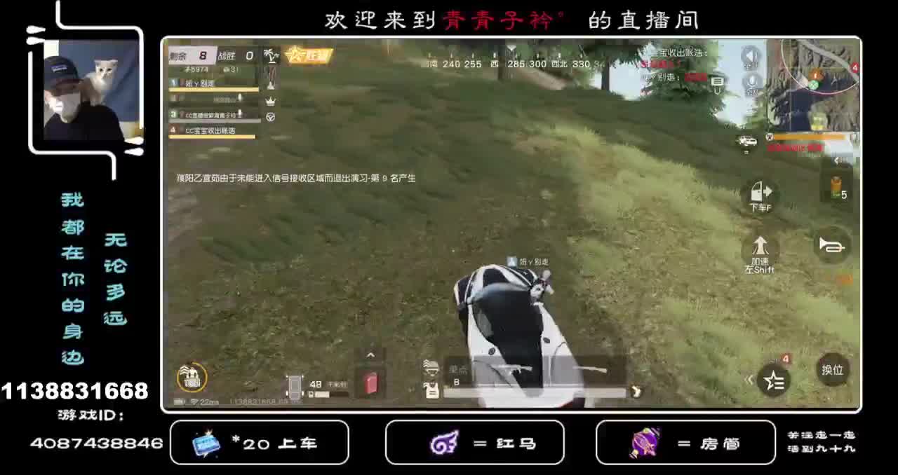 落叶之秋 微风徐来 愿美好不期而遇。 第1段