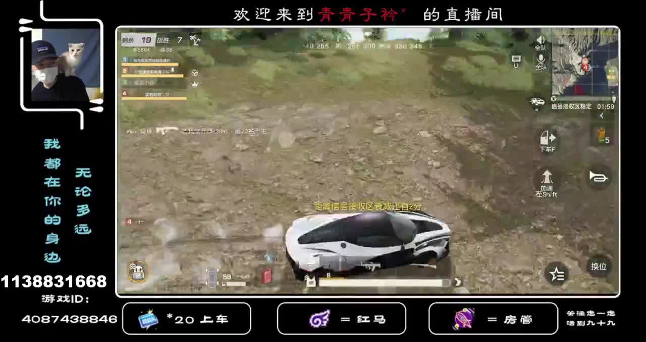 落叶之秋 微风徐来 愿美好不期而遇。 第3段