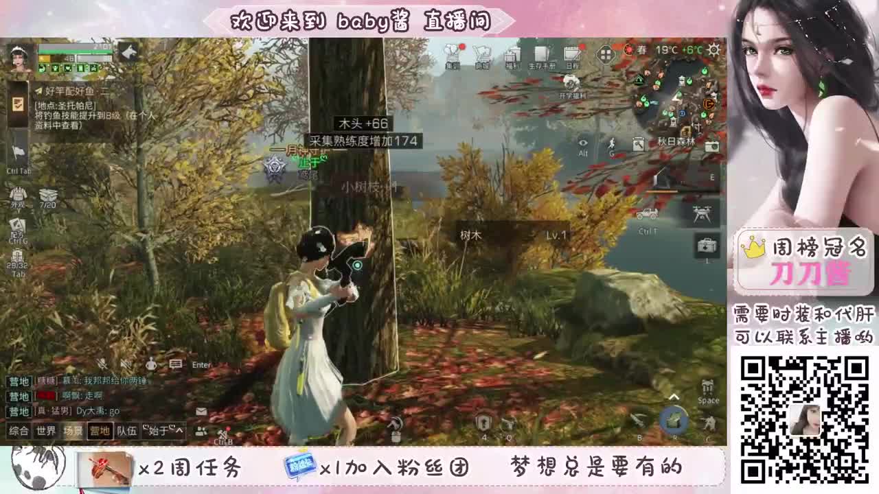 送办卡，换永久蓝CC，