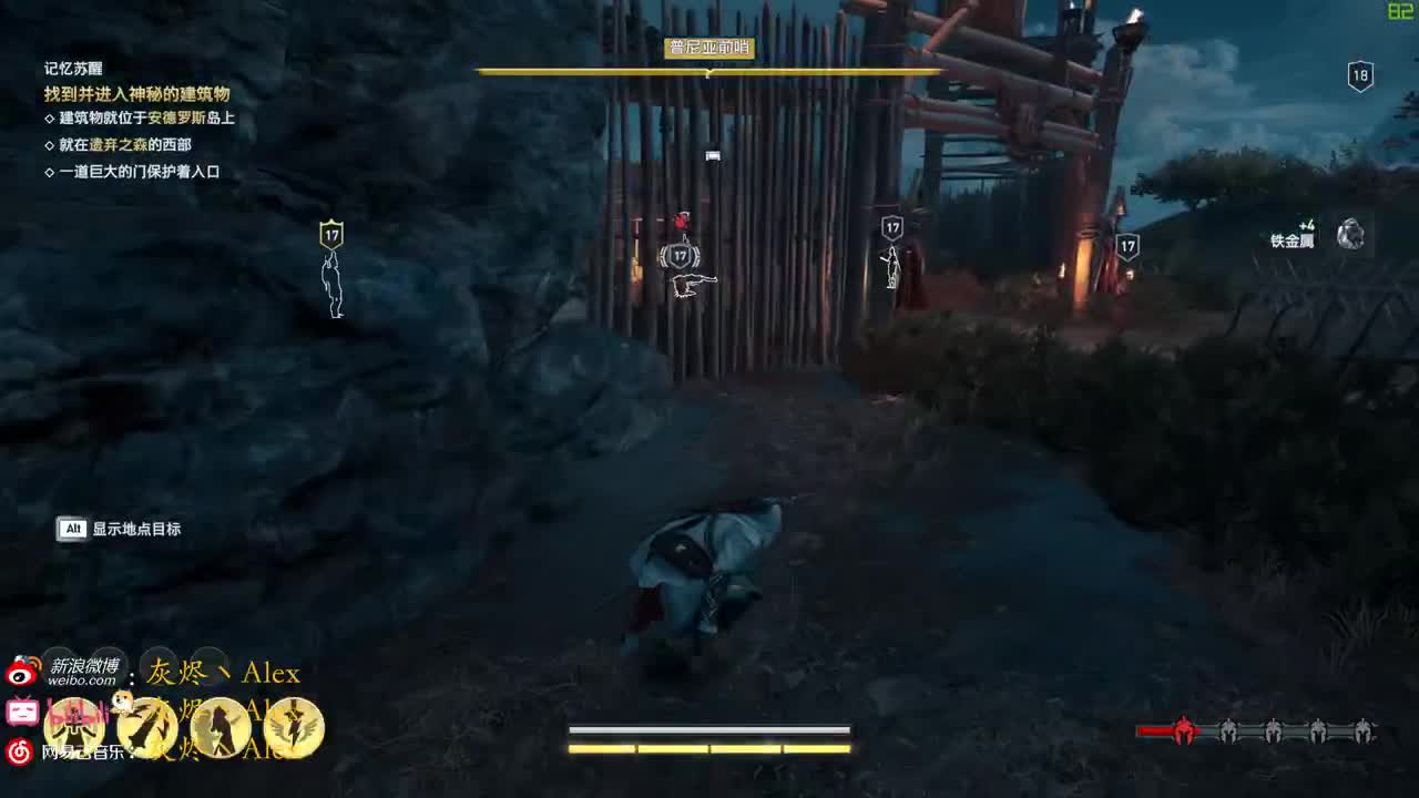 划来划去 第2段