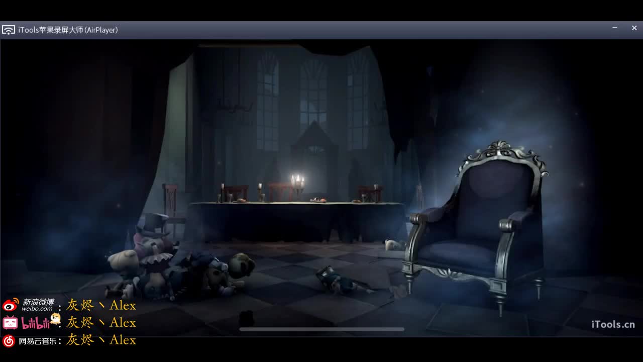 划来划去 第3段