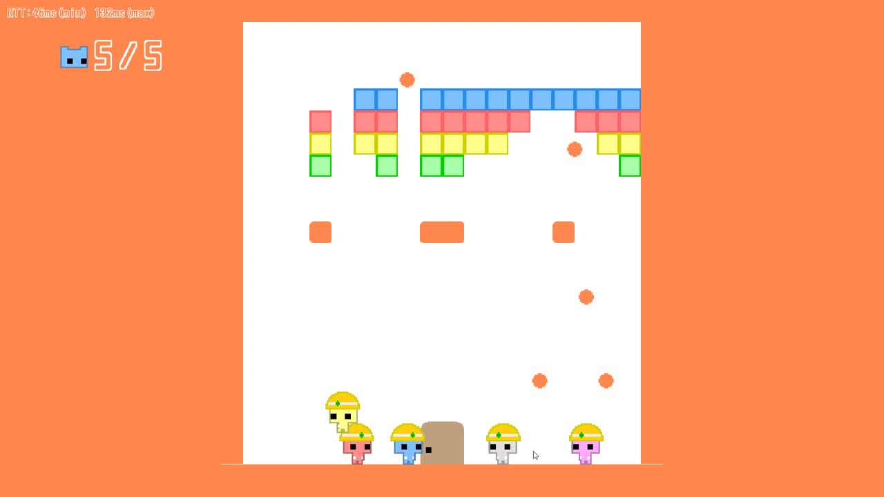 划来划去 第4段