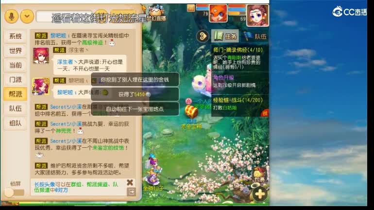 九婴见6 敦煌速推 包排行