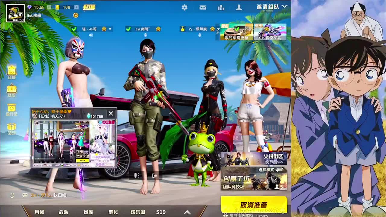 999999 第1段