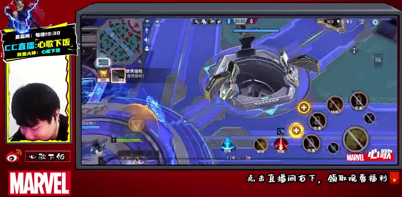 【心歌】主宰局不下饭~ 第1段