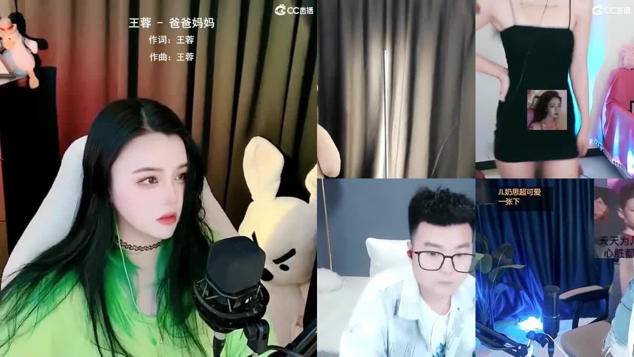 一臭唱歌的