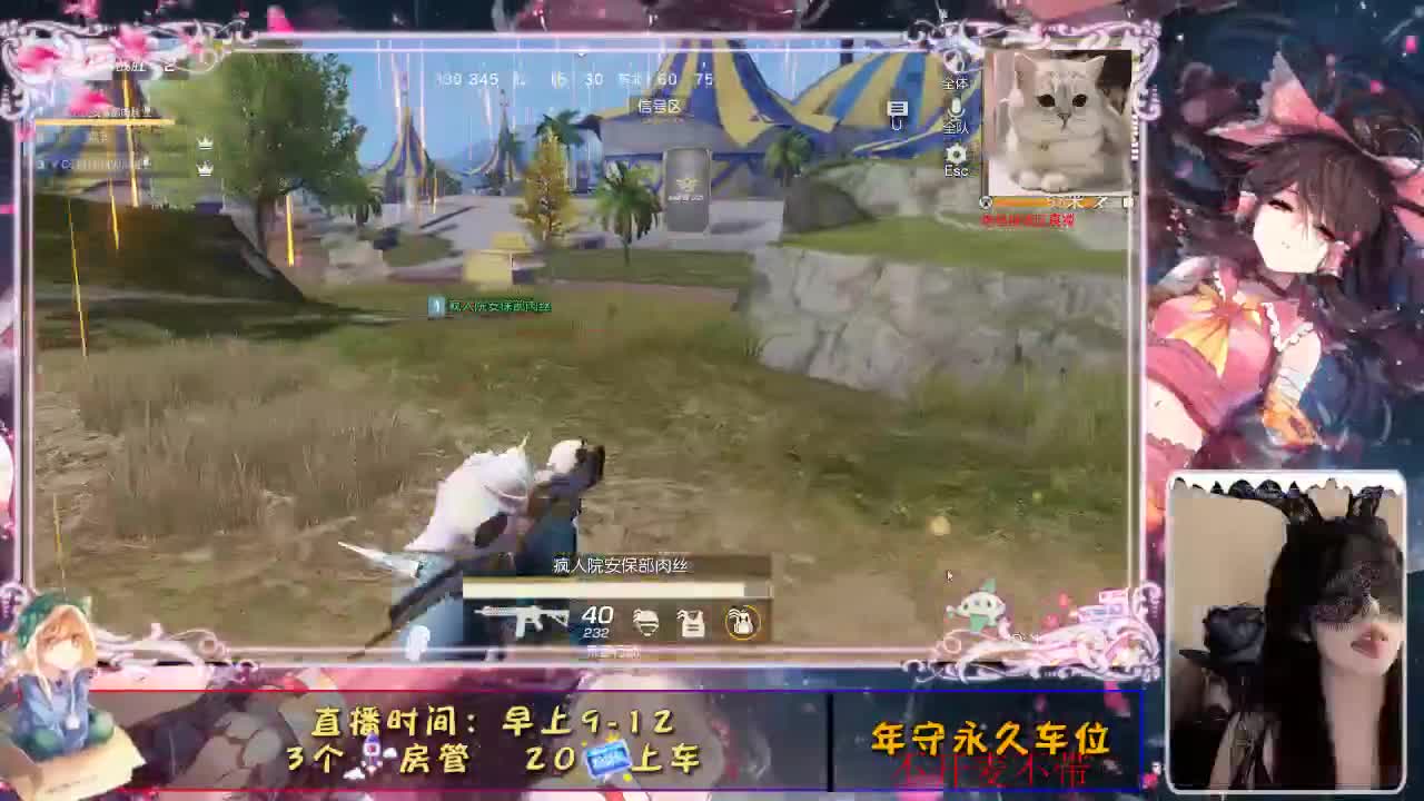 是❤动吖