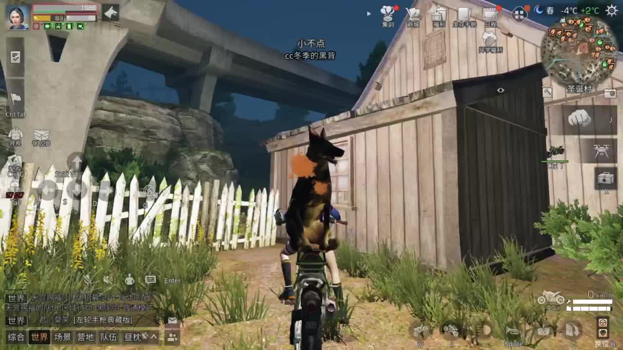 嗨，九月！！！！
