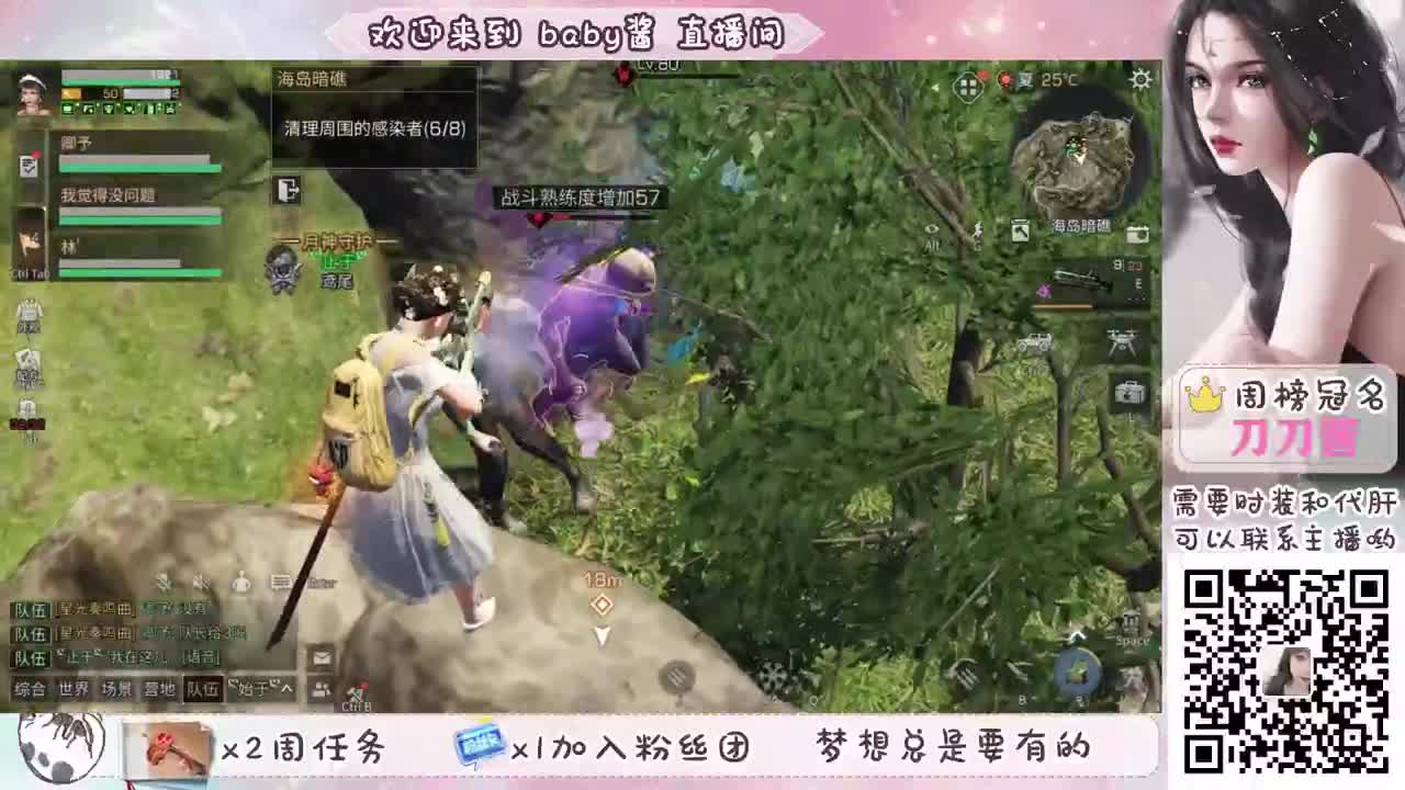 送办卡，换永久蓝CC， 第1段