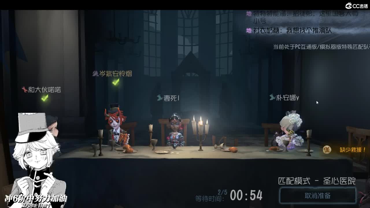 人海里漂浮辗转却是梦 第1段