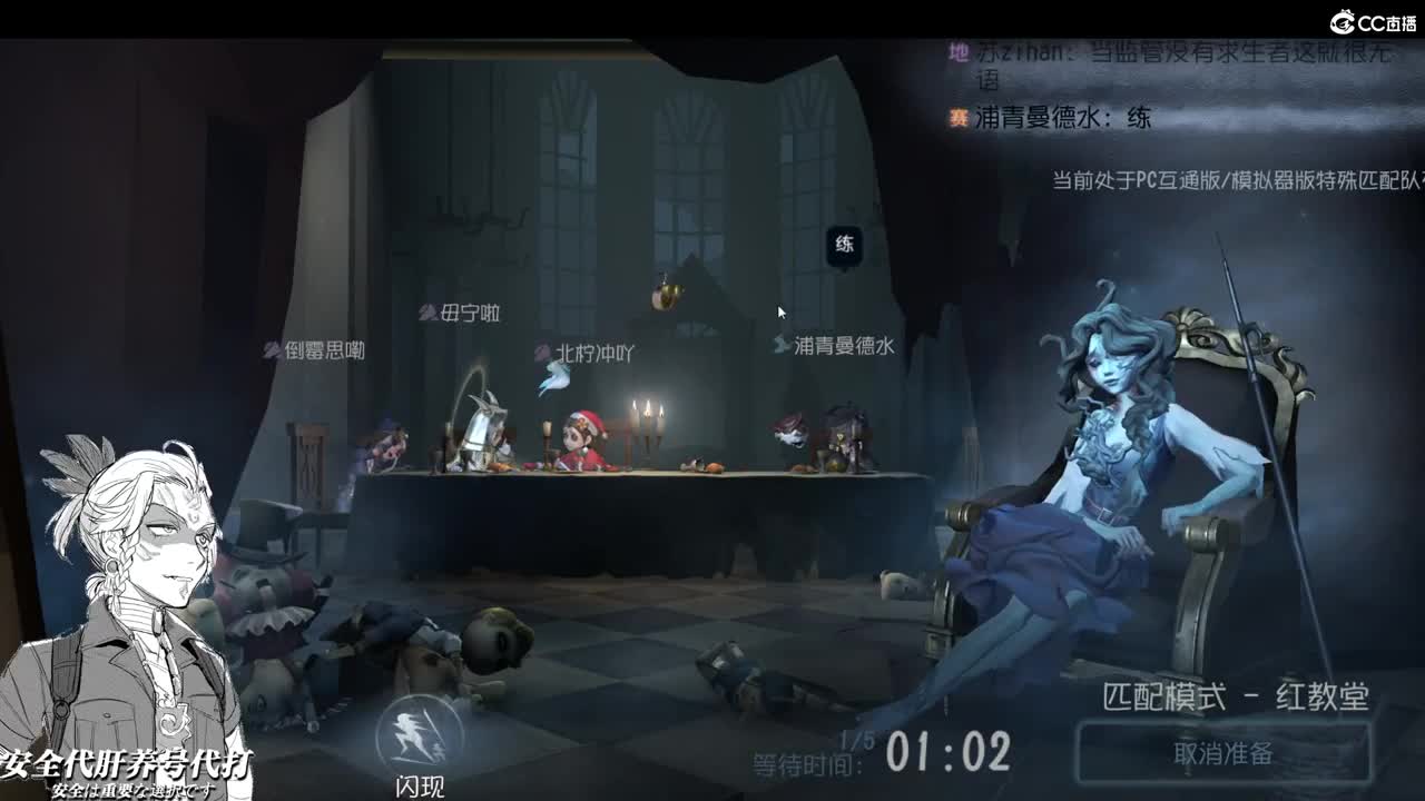 人海里漂浮辗转却是梦 第2段