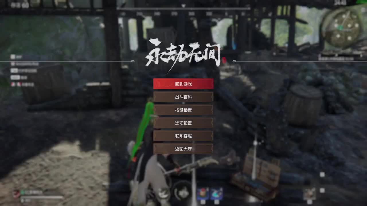 20收一元陪玩单