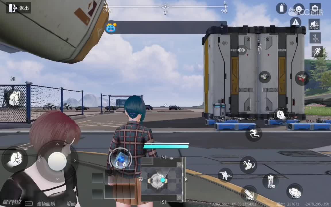 日常操作 第2段