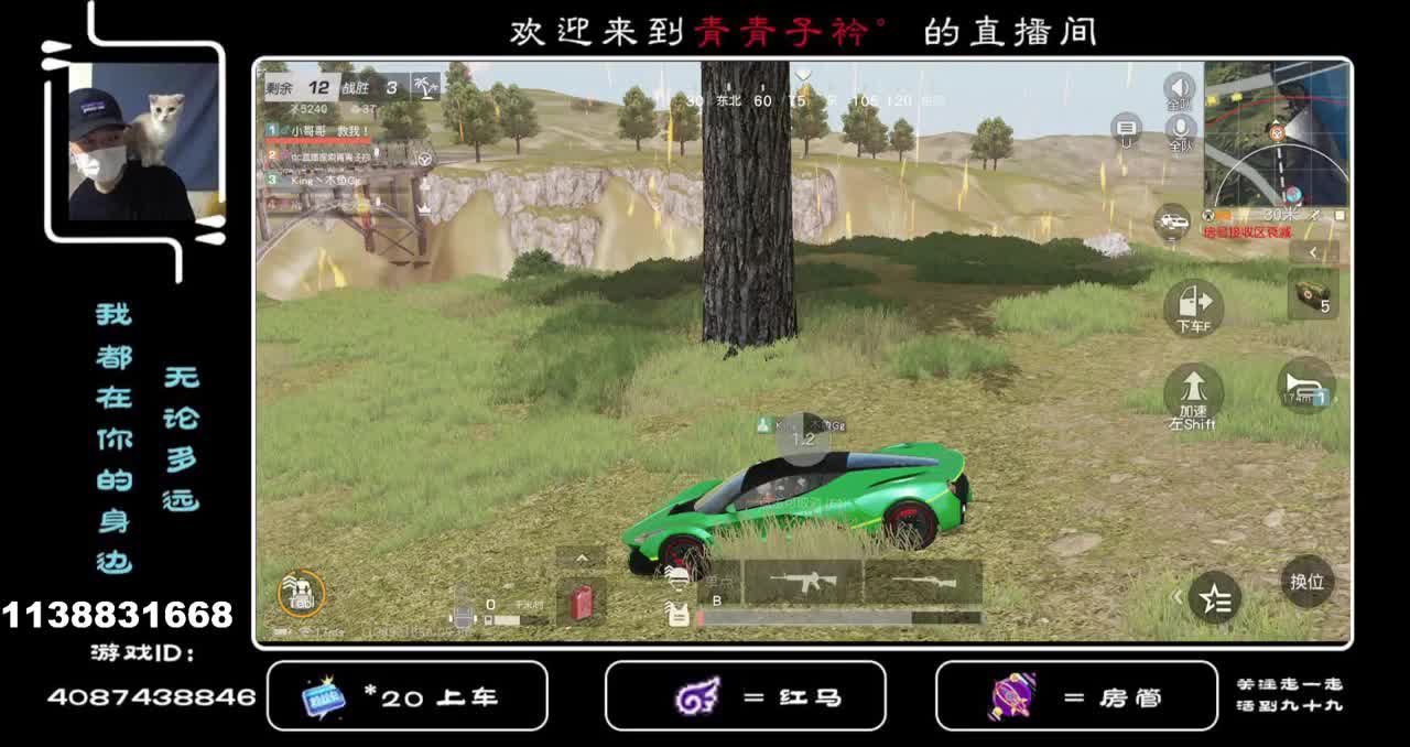 落叶之秋 微风徐来 愿美好不期而遇。 第1段