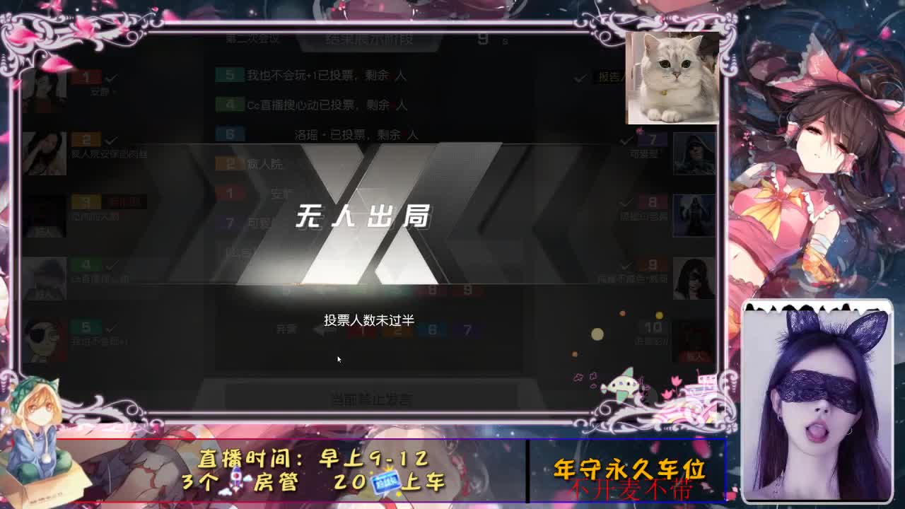 是❤动吖
