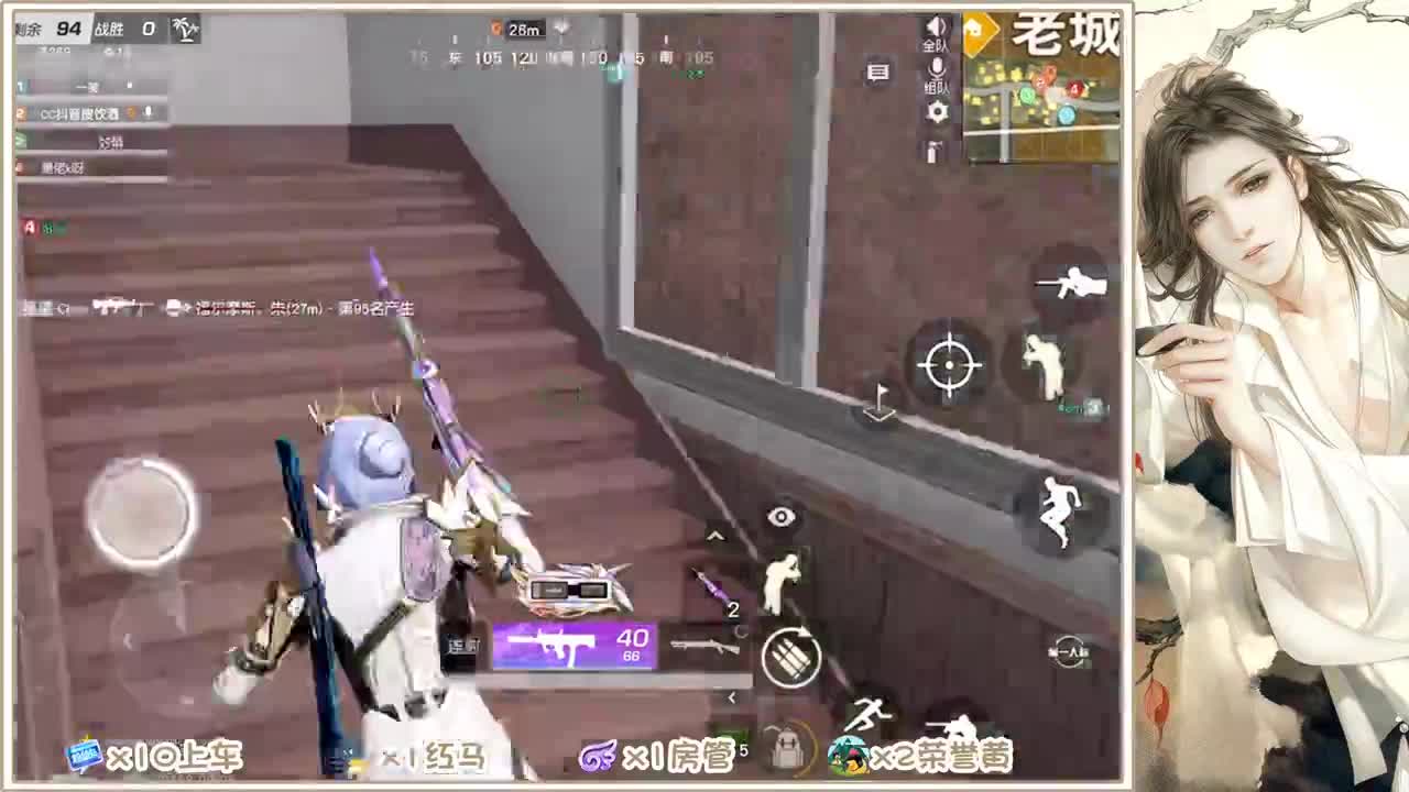 80超白的豚豚 第2段
