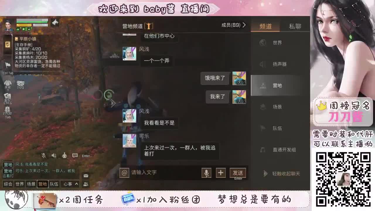 送办卡，换永久蓝CC，