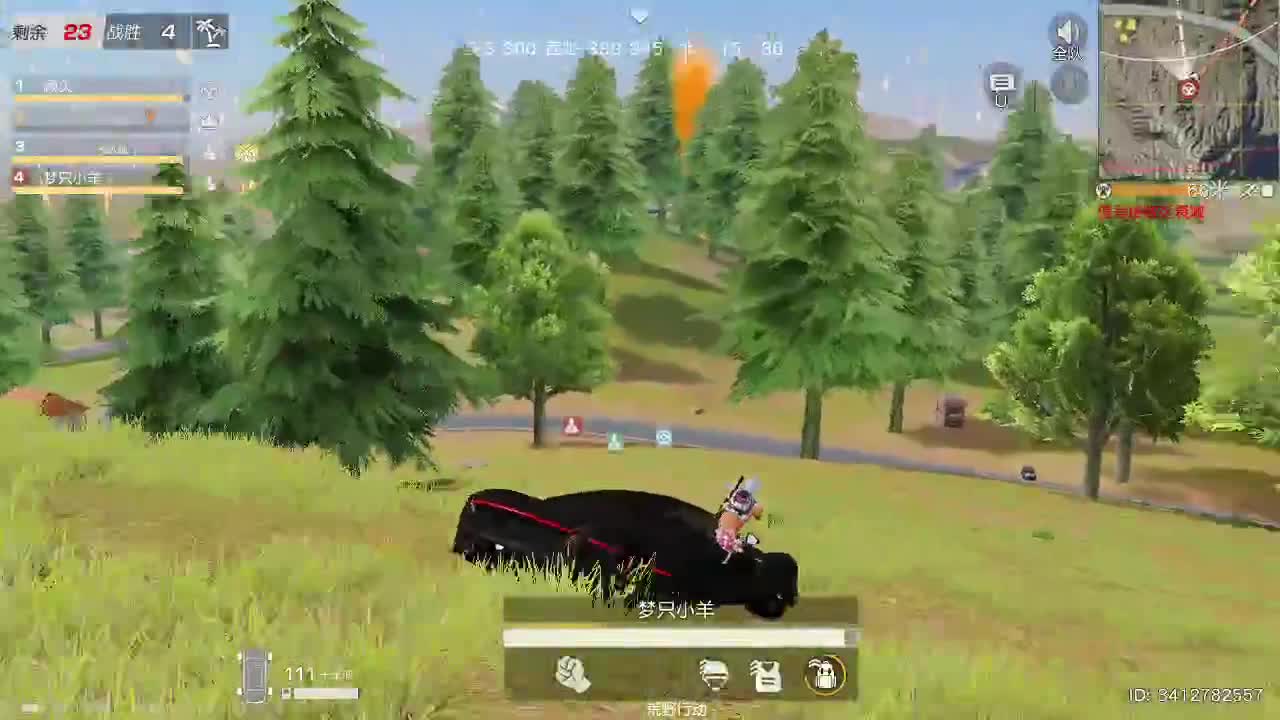 HT90 超级白 第1段