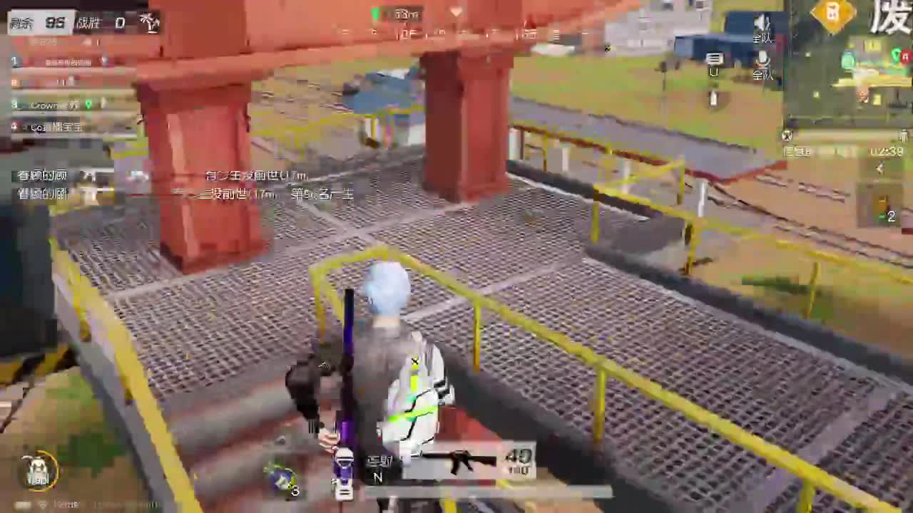 HT90 超级白 第2段