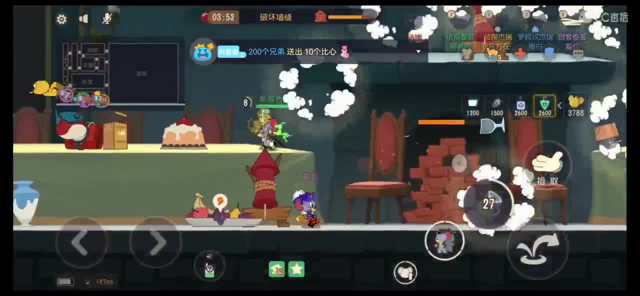 看直播有防沉迷吗？