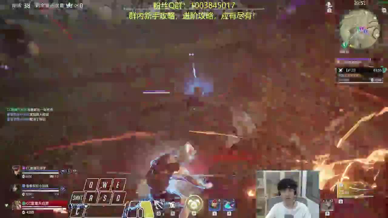 坐牢结束 第2段