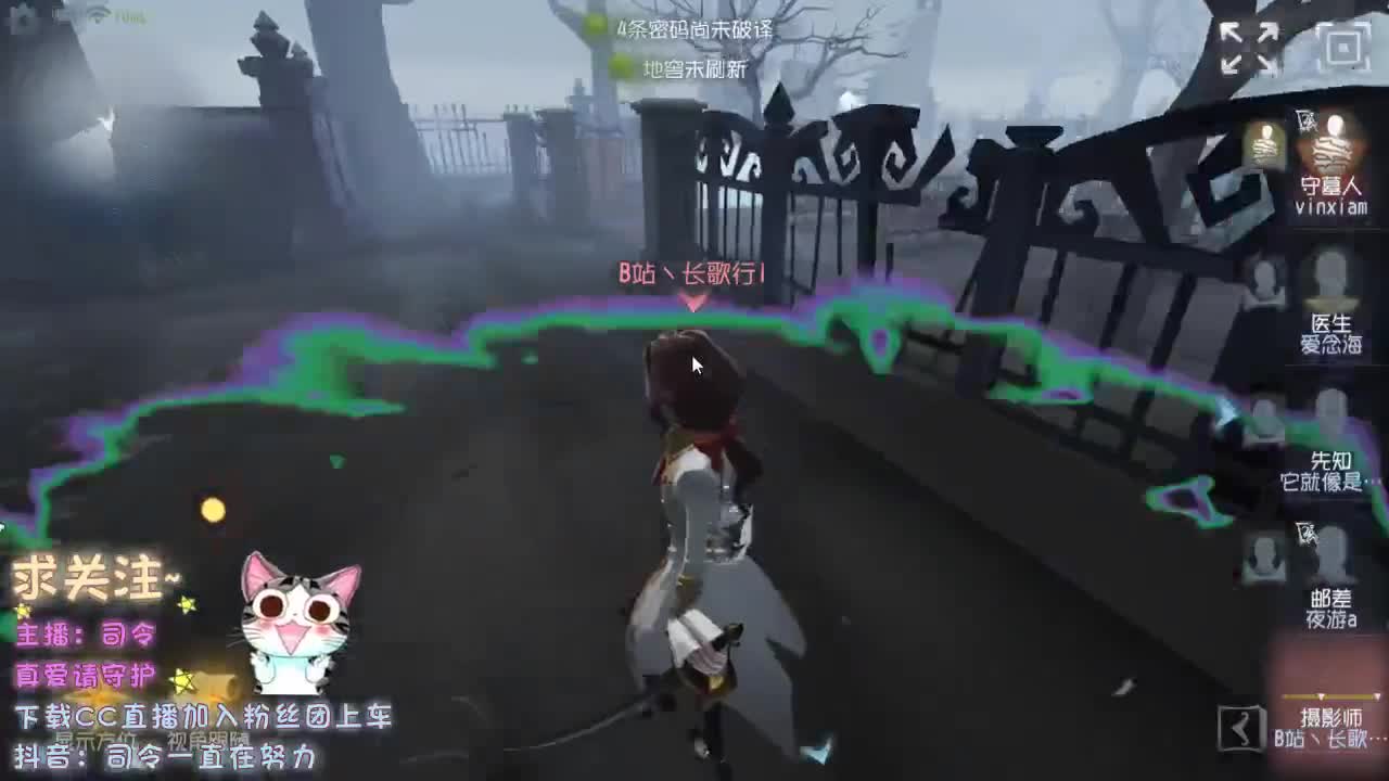 人屠双皇~