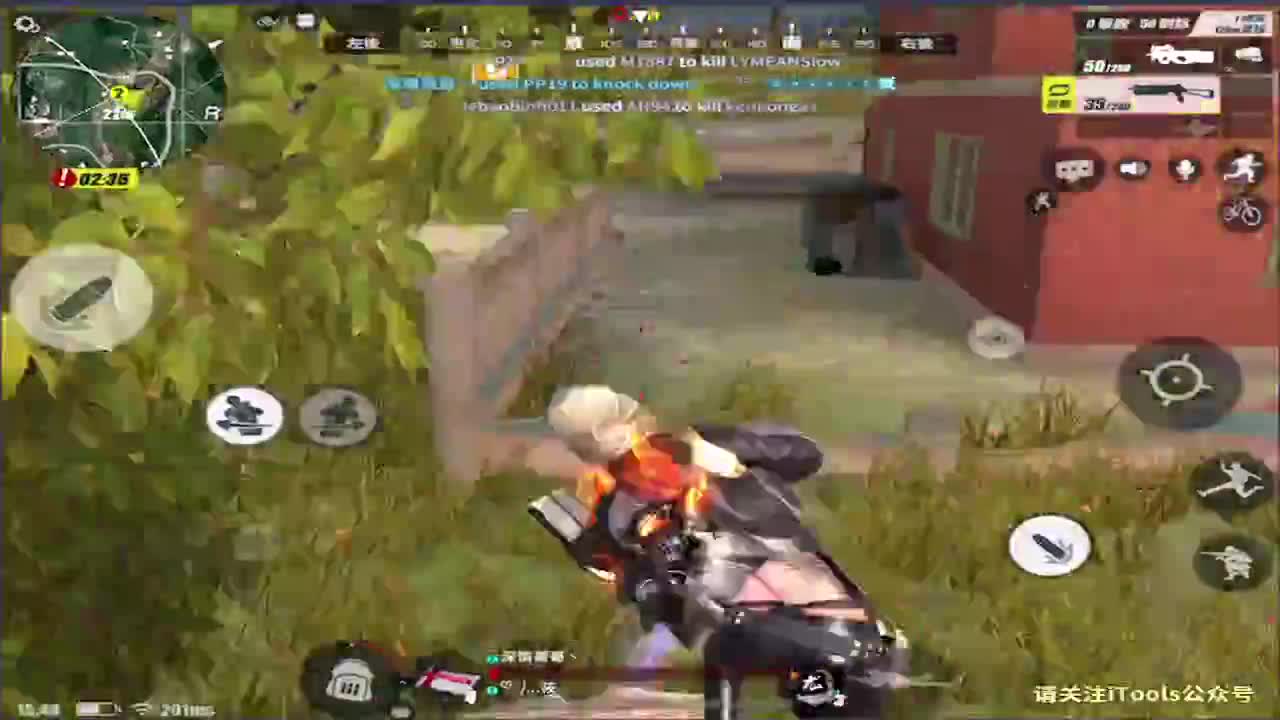 九月加油! 第1段