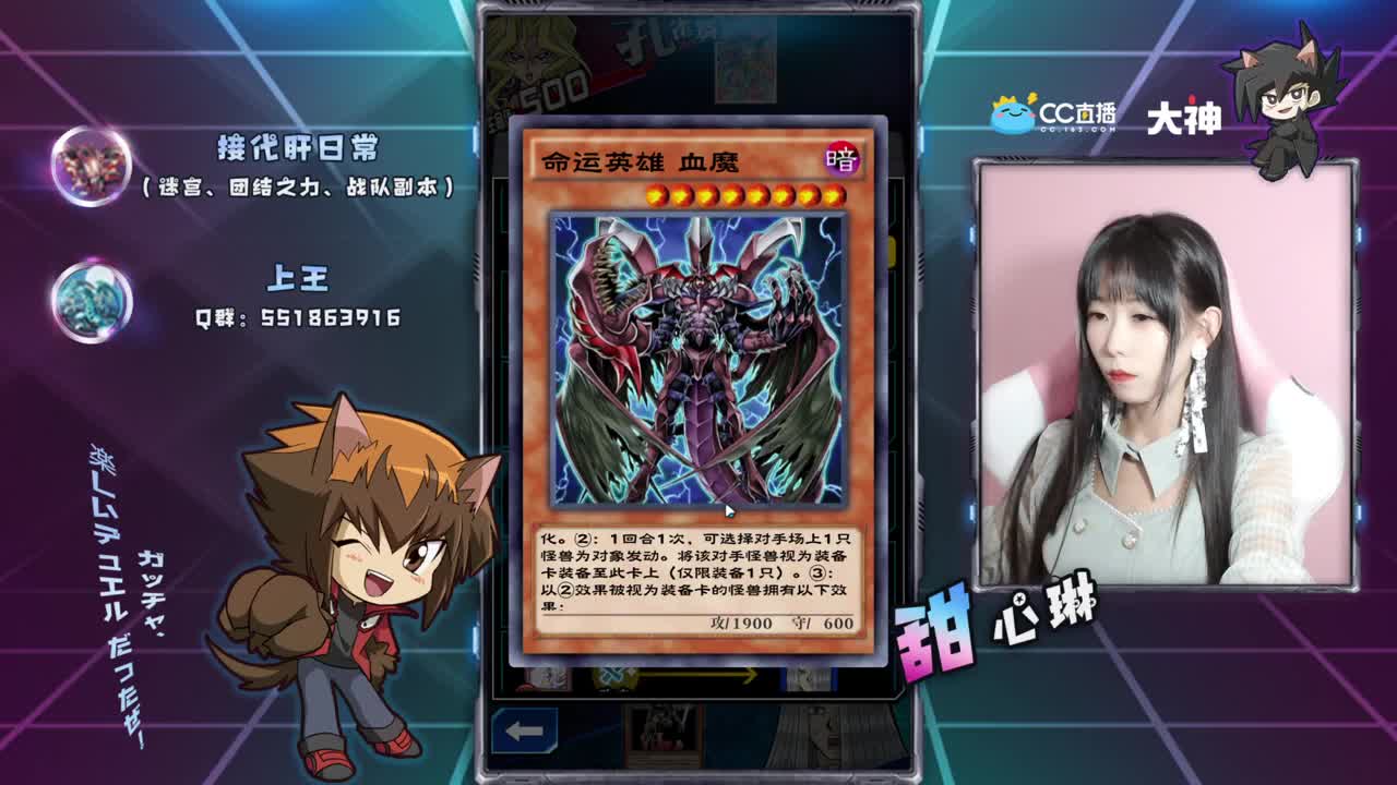 第三个王！冲 第1段
