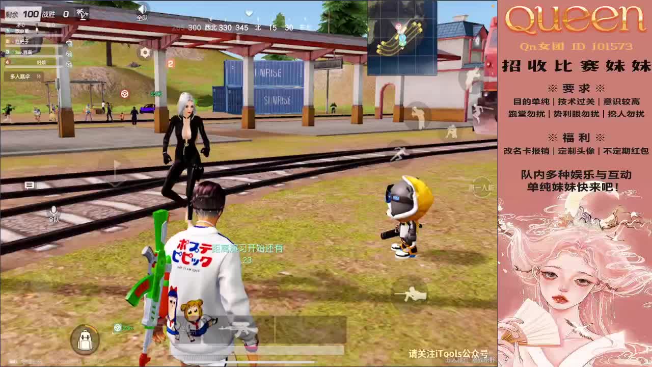 加油小伙子 第1段