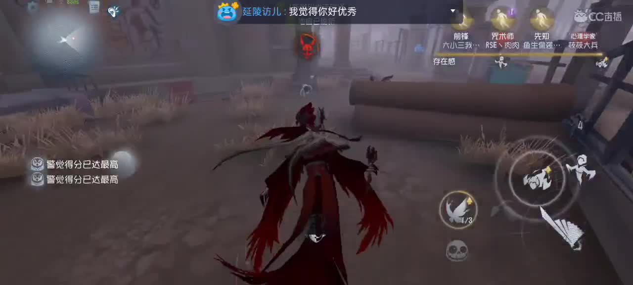 老年人的生活