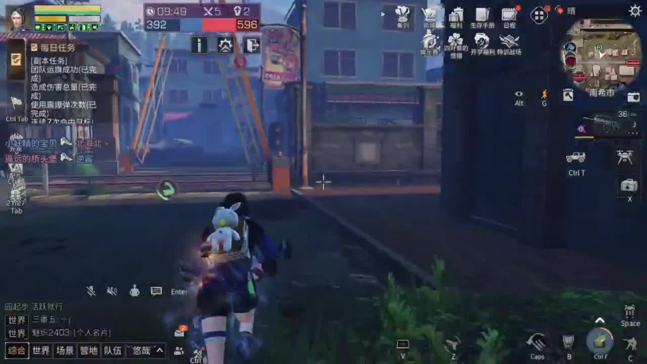 嗨，九月！！！！